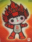 Sublimation Coated Knitted Mesh Digital Printing Fabric 130 g / sqm