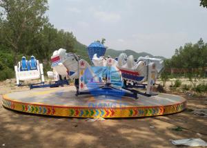 Quality Qiangli Scary Fairground Rides Kiddie Interstellar Expeditions Rides wholesale
