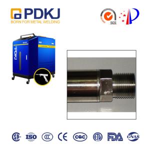 Quality TTL Portable Laser Welding Machine CS 2KW wholesale