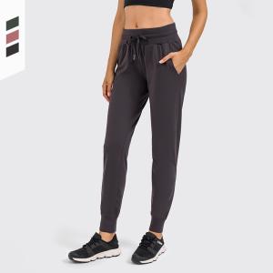 Quality Low Rise Harem Yoga Pants For Women High Quality Free Design wholesale