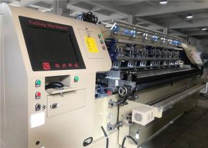 Quality 320CM Computerized Automated Shuttle Duvet Quilting Machine wholesale