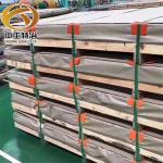 High strength 2205 steel plate Stainless steel
