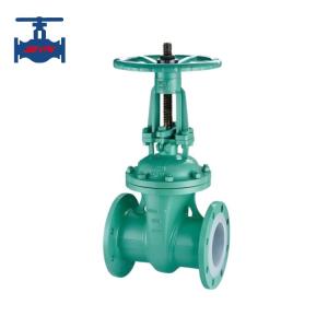 Quality Full Fluorine Lined Flanged Gate Valve wholesale