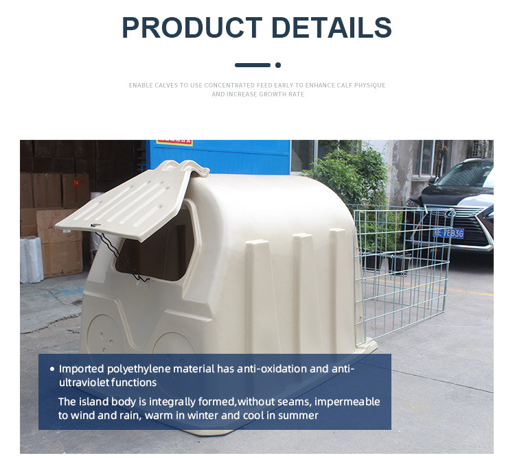 2100*1450*1400mm Plastic Calf House Small Calf Hutch with Food Grade Feeding Bucket