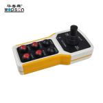 underground video inspection camera with 360 degree rotation camera