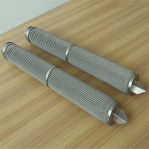 Quality 0.2 0.45 1 5 Micron Filter Cartridge Element For Beer Filter Machine wholesale