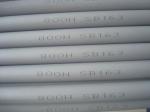 Monel 400, Inconel 600 Steel Tubes ASTM B163 for Condenser and Heat-Exchanger