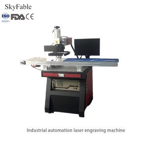 Quality Fully Automatic Visual Laser Marking Machine Industrial Laser Carving Equipment wholesale