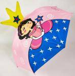 Personalized Boys Girls Children Umbrella 3D Animal Pattern Carton Cute Animal