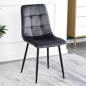 Quality Abrasion Resistance Modern Metal Dining Chairs W480mm European Style wholesale
