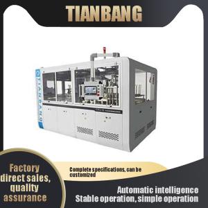 Quality Automatic Paper Bowl Making Machine CHJ-G Low Energy wholesale