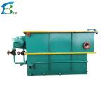 3-30KW Oil-Water Separation System for Waste Water in Petroleum and Chemical