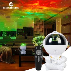 Quality 5V 1A Planet Projector Night Light Rotatable For Kids Birthday wholesale