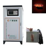 300KW Industrial Induction Forging Machine For Square Billet