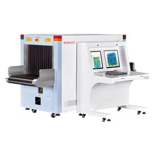 Quality Medium Size 650*500mm Reliable X Ray Inspection Machine For Hotel / Electronic / Shoe / Toy Factory wholesale