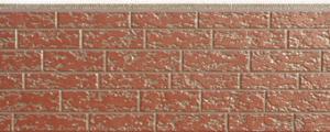 Quality Siding panel wholesale