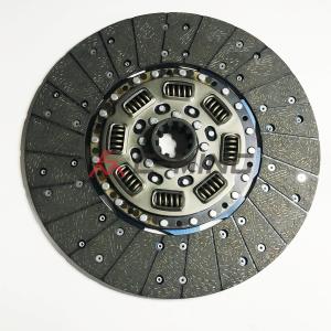 Quality 365AX220X44.6-10 Eaton Clutch Kit Clutch Disc wholesale