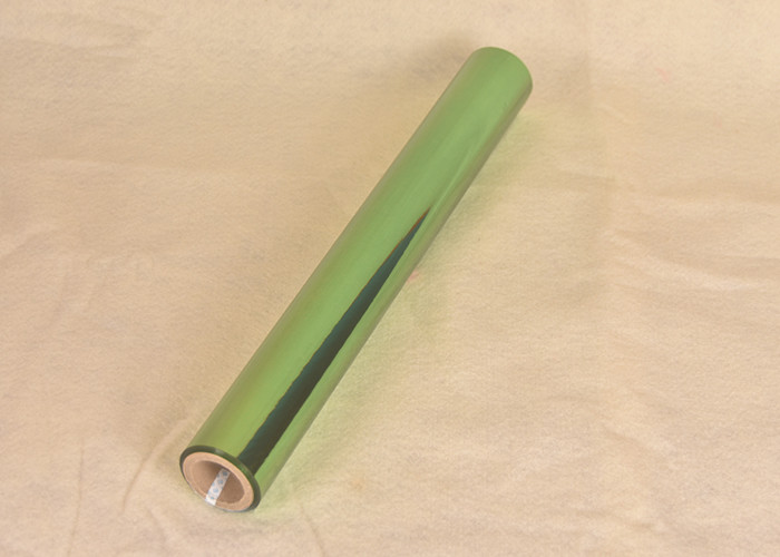 35 Mic Decorative Packaging BOPP Glitter Thermal Lamination Film