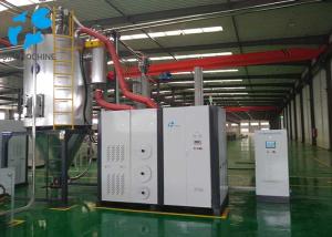 Quality Anti stress SS304 2500kg/H Dehumidifying Honeycomb Dryer wholesale