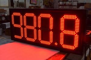 Quality Custom Size LED Gas Price Signs 7 Segment Digital Price Sign Gas Station wholesale