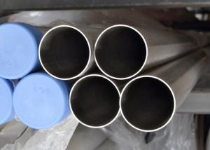 Quality EN 10357 13 X 1.5MM Stainless Steel Sanitary Tubing , Metric Steel Tubing wholesale