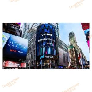 Quality HD Big Outdoor Advertising Naked Eye 3D LED Screen P5.2 Billboard Display wholesale