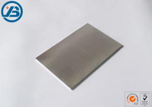 Quality Environmental Electric Extruding Magnesium Sheet Metal Digital Camera Part wholesale