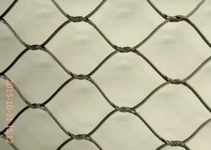 Quality Rhombus Shape Flexible Mesh Netting Inter Woven AISI316 Material 7x7 / 7x19 Size wholesale