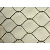 Buy cheap Rhombus Shape Flexible Mesh Netting Inter Woven AISI316 Material 7x7 / 7x19 Size from wholesalers
