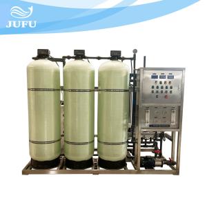 Quality 2000L/h RO Water Treatment System For Pure Mineral Drinking Water wholesale