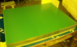 Quality Green Coating PS Printing Plate 0.3mm Offset PS Plate 400x300mm Min Size wholesale