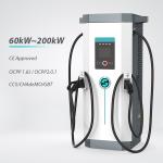 60KW 2 Electric Vehicle Power Charger For Shopping Mall Market