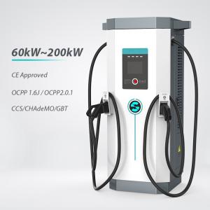 Quality 60KW 2 Electric Vehicle Power Charger For Shopping Mall Market wholesale