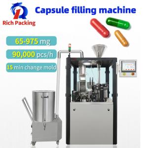 Quality NJP 1500D Fully Capsule Filler Electronic Automatic Rotary Capsule Filling Machine wholesale