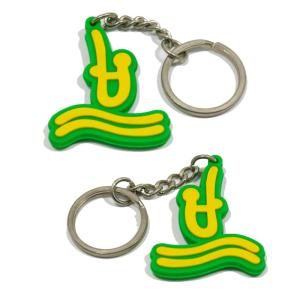 Quality Classic style pvc key holder 3d pvc key chains 2d pvc keyring wholesale