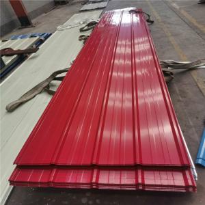 Quality lifespan 20 years wine red 0.476mm thickness of corrugated roof steel sheet for poultry farm wholesale