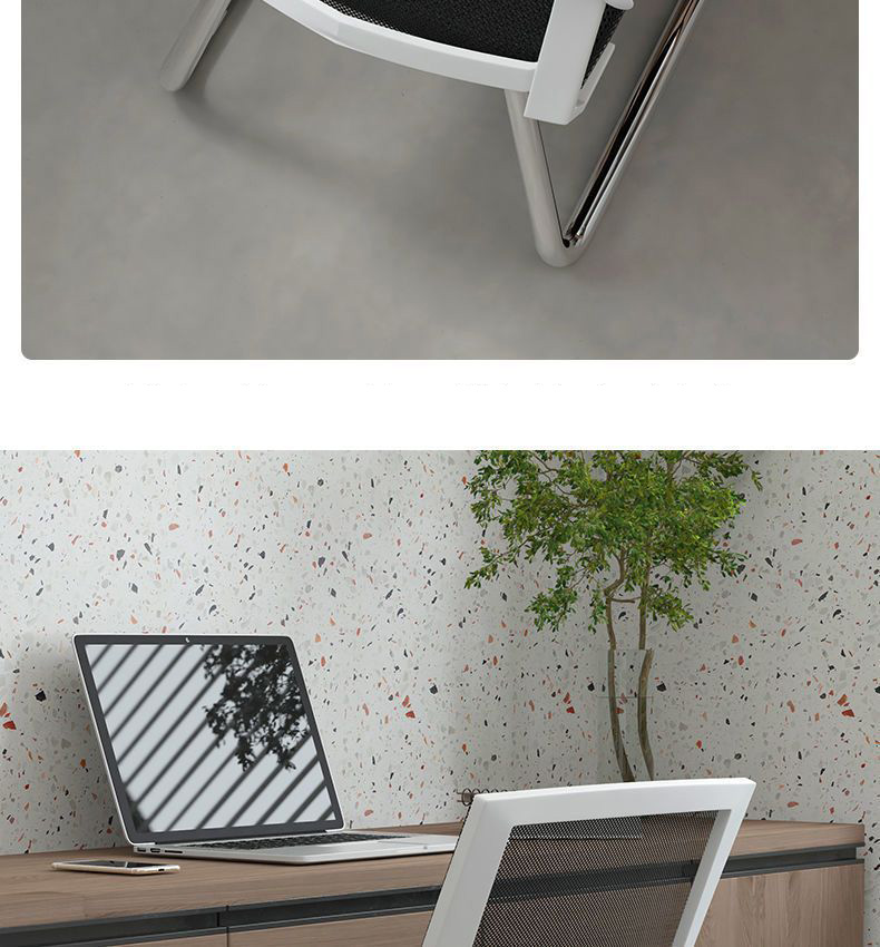 Height-Adjustable Lift Chair for Home Office Conference Student Dormitory Comfort