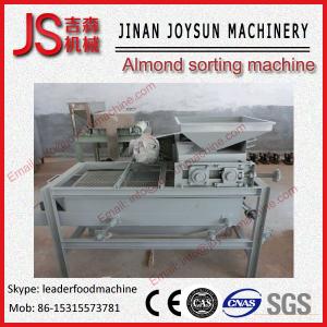Quality Automatic Easy Operation Peanut Picking Machine Peanut Pick Machine wholesale