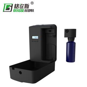 Quality Office Essential Oil Diffuser Machine Air Aroma Freshener Dispenser wholesale