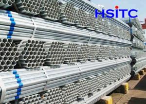 Quality STD 12m Galvanized Carbon Steel Pipe DN125 Sch40 wholesale