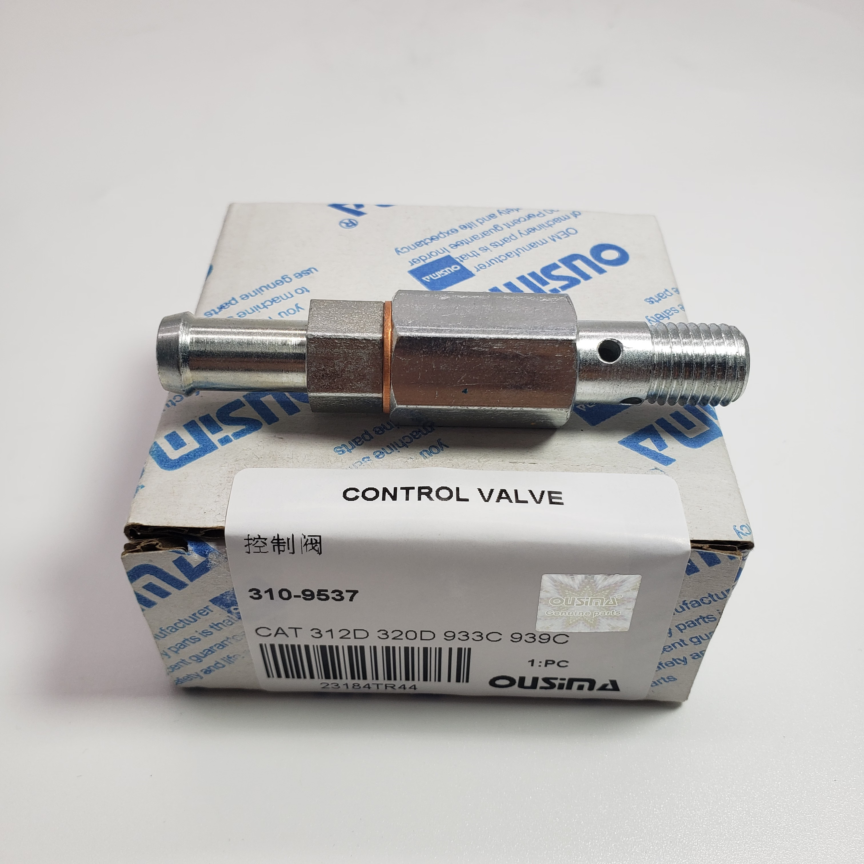 Control Valve 310-9537 3109537 For CAT 320D 321D 323D