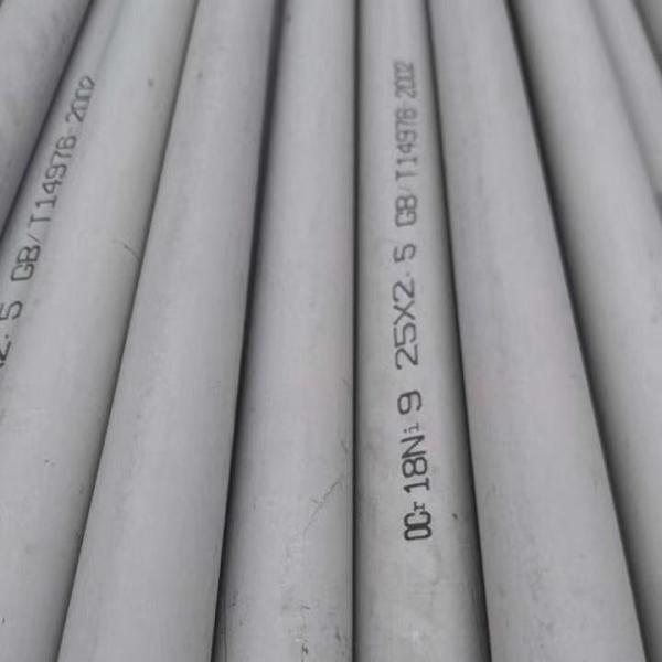 Cheap 304SS Seamless Stainless Steel Pipe Tube 20mm 25mm ASTM for sale
