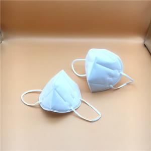 Quality Pm 2.5 Protection N95 Face Mask Anti Coronavirus Non Stimulating Materials wholesale