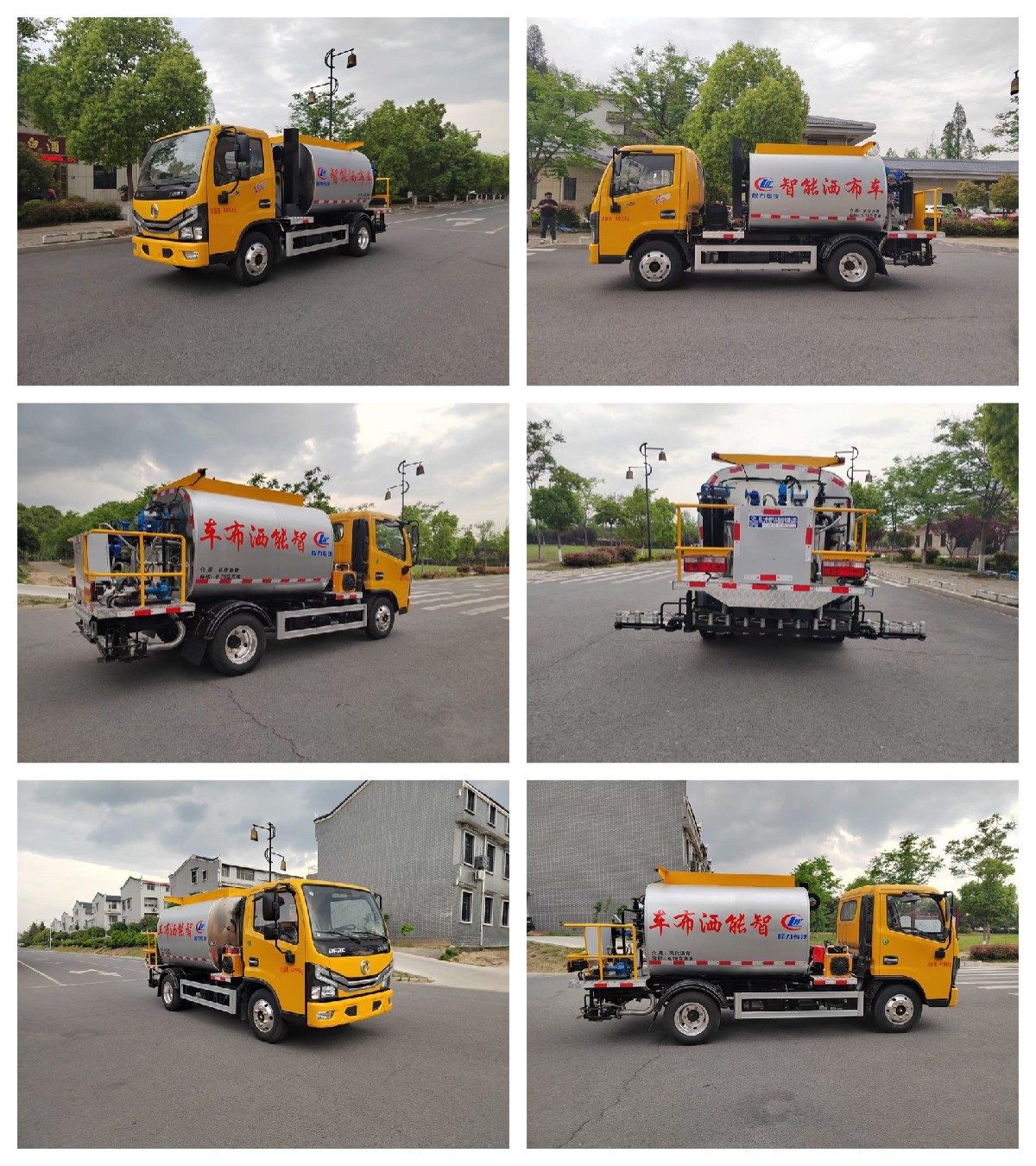 Dongfeng 4000 Liters Bitumen Asphalt Spray Truck With YC4FA120-30 Engine