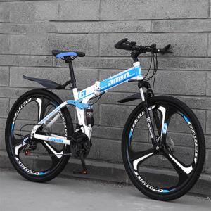 Quality Off Road Riding Folding Adult Mountain Bike High Carbon Steel wholesale