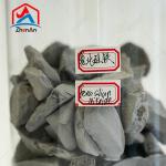 Good Price And Quality Ferro Silicon Nitride For Iron Industry