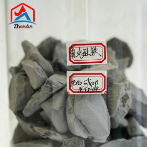 Quality Good Price And Quality Ferro Silicon Nitride For Iron Industry wholesale