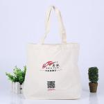 Polyester Reusable Cotton Shopping Bags With Animal Picture Pattern Cloth