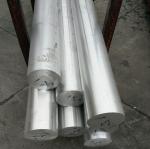 Extruded Wrought 7075 Aluminum Round Bar High Strength Adequate Machinability