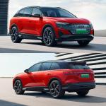 520km Cltc Pure Electric Range 83.4Kwh Battery Capacity AudiQ5 E-tron SUV 4wd